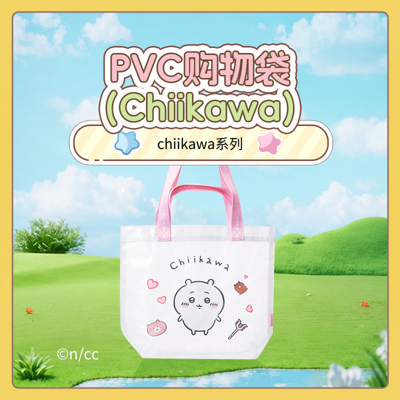 ChiiKawa X Miniso | ChiiKawa Hachiware Usagi Plastic PVC Bag - Kawaii items Cute Accessories  WinnieTheBirds Toy Shop