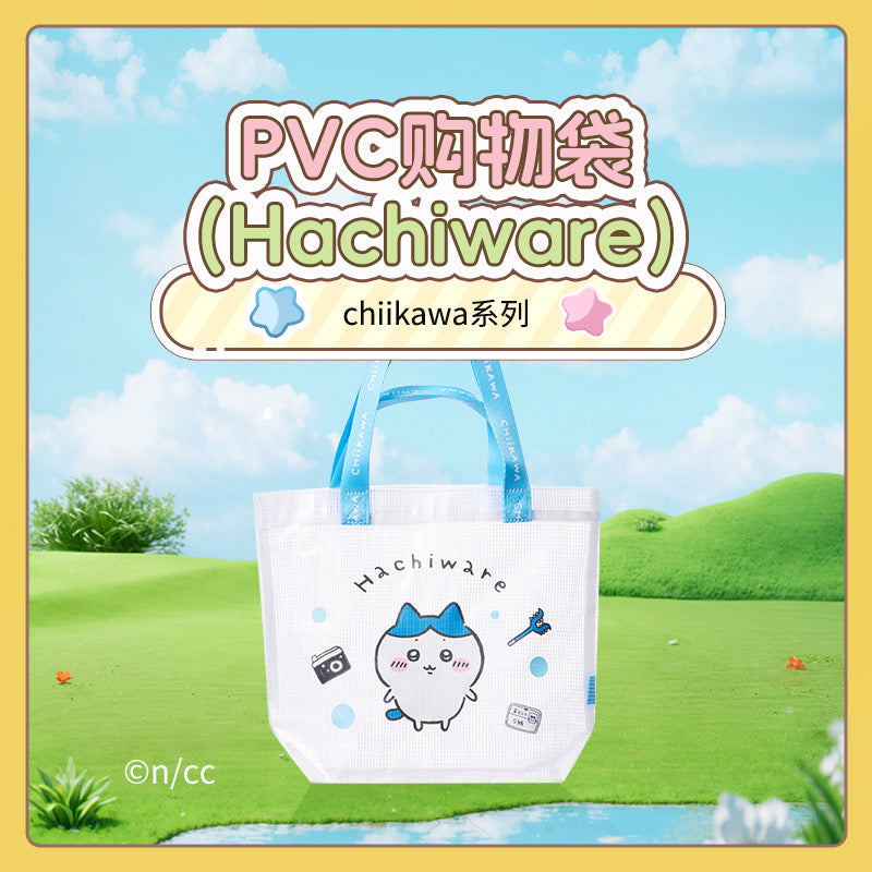 ChiiKawa X Miniso | ChiiKawa Hachiware Usagi Plastic PVC Bag - Kawaii items Cute Accessories  WinnieTheBirds Toy Shop