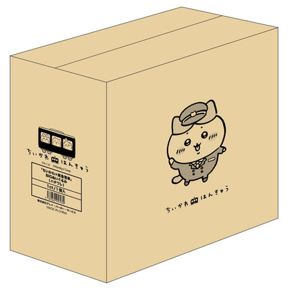 Japan Chiikawa X Hankyu Railway | Train Steward ChiiKawa Hachiware Usagi - 50cm Giant Plush Doll Kawaii items Room Decoration WinnieTheBirds Toy Shop