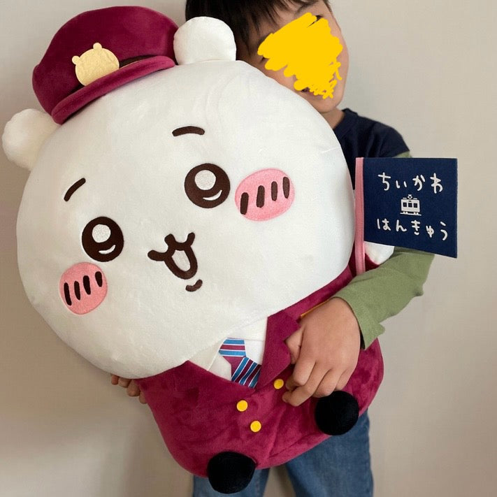 Japan Chiikawa X Hankyu Railway | Train Steward ChiiKawa Hachiware Usagi - 50cm Giant Plush Doll Kawaii items Room Decoration WinnieTheBirds Toy Shop