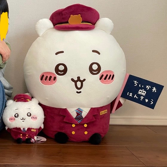 Japan Chiikawa X Hankyu Railway | Train Steward ChiiKawa Hachiware Usagi - 50cm Giant Plush Doll Kawaii items Room Decoration WinnieTheBirds Toy Shop