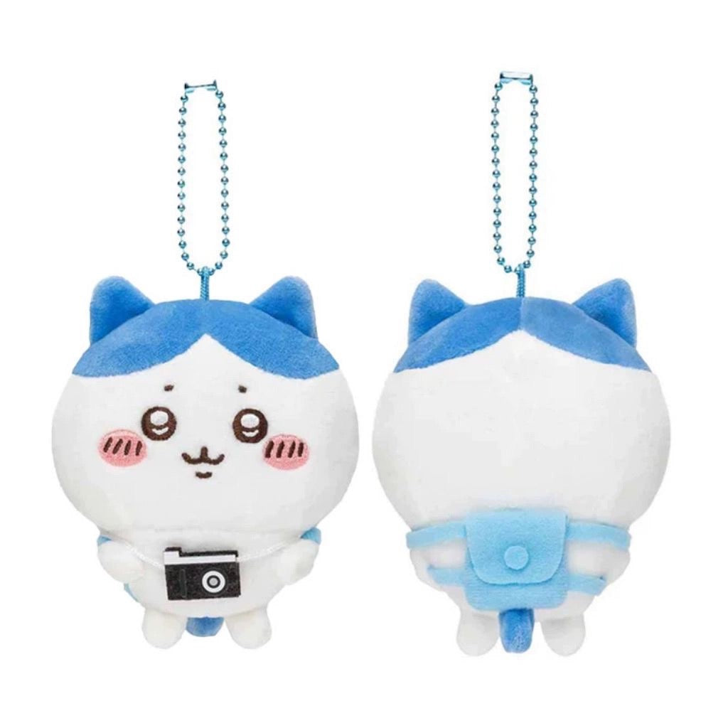 Japan ChiiKawa Travelling | ChiiKawa Hachiware Usagi - Mini Plush Doll Keychain WinnieTheBirds Toy Shop