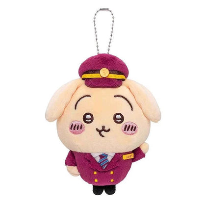 Japan Chiikawa X Hankyu Railway | Train Steward ChiiKawa Hachiware Usagi Momonga Kurimanju Shisa- Mini Plush Doll Keychain WinnieTheBirds Toy Shop