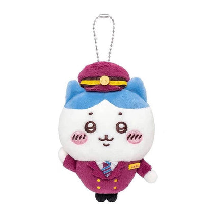 Japan Chiikawa X Hankyu Railway | Train Steward ChiiKawa Hachiware Usagi Momonga Kurimanju Shisa- Mini Plush Doll Keychain WinnieTheBirds Toy Shop