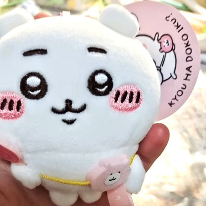 Japan ChiiKawa Travelling | ChiiKawa Hachiware Usagi - Mini Plush Doll Keychain WinnieTheBirds Toy Shop