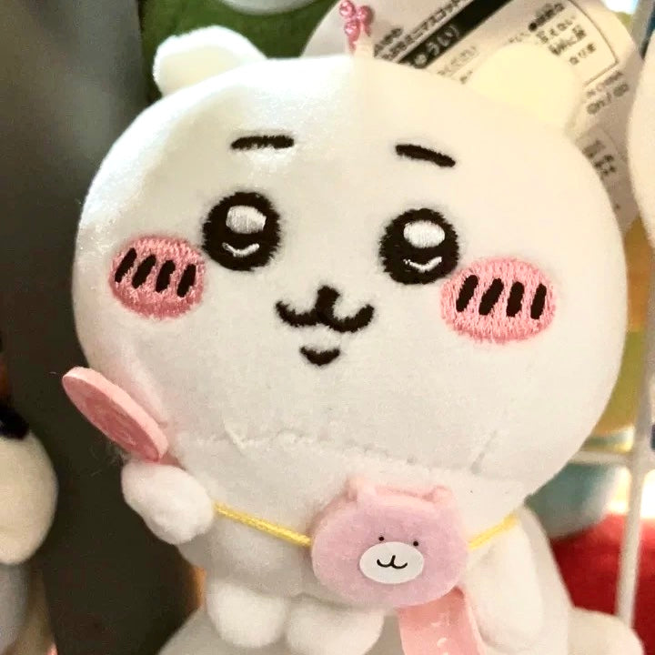 Japan ChiiKawa Travelling | ChiiKawa Hachiware Usagi - Mini Plush Doll Keychain WinnieTheBirds Toy Shop
