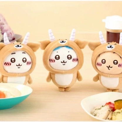 Japan ChiiKawa Antelope Serise | ChiiKawa Hachiware Usagi - Mini Plush Doll Keychain WinnieTheBirds Toy Shop