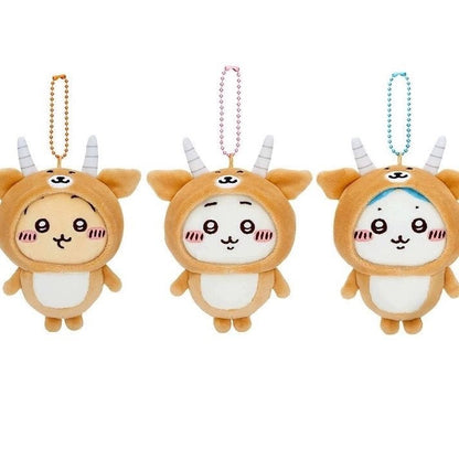 Japan ChiiKawa Antelope Serise | ChiiKawa Hachiware Usagi - Mini Plush Doll Keychain WinnieTheBirds Toy Shop