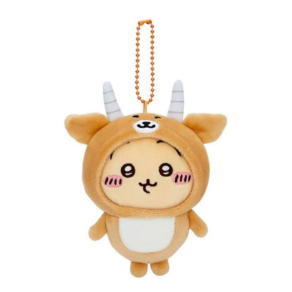 Japan ChiiKawa Antelope Serise | ChiiKawa Hachiware Usagi - Mini Plush Doll Keychain WinnieTheBirds Toy Shop