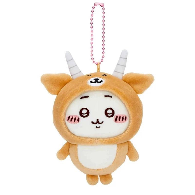 Japan ChiiKawa Antelope Serise | ChiiKawa Hachiware Usagi - Mini Plush Doll Keychain WinnieTheBirds Toy Shop