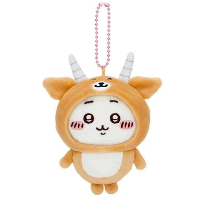 Japan ChiiKawa Antelope Serise | ChiiKawa Hachiware Usagi - Mini Plush Doll Keychain WinnieTheBirds Toy Shop