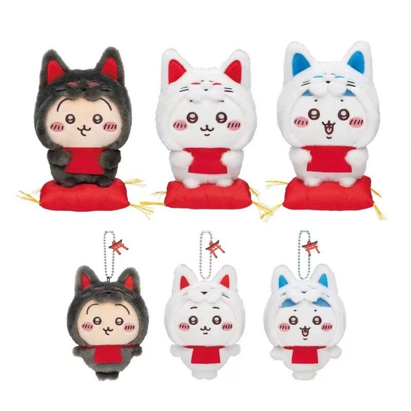 Japan ChiiKawa Kyoto Limired Japanese Folklore Kitsune | ChiiKawa Hachiware Usagi - Mini Plush Doll keychain Plush Doll Fox