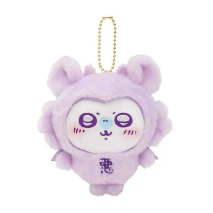 Japan ChiiKawa Angel Pink Devil Purple Keychain | ChiiKawa Hachiware Usagi Momonga Kurimanju Shisa - Mini Plush Doll WinnieTheBirds Toy Shop