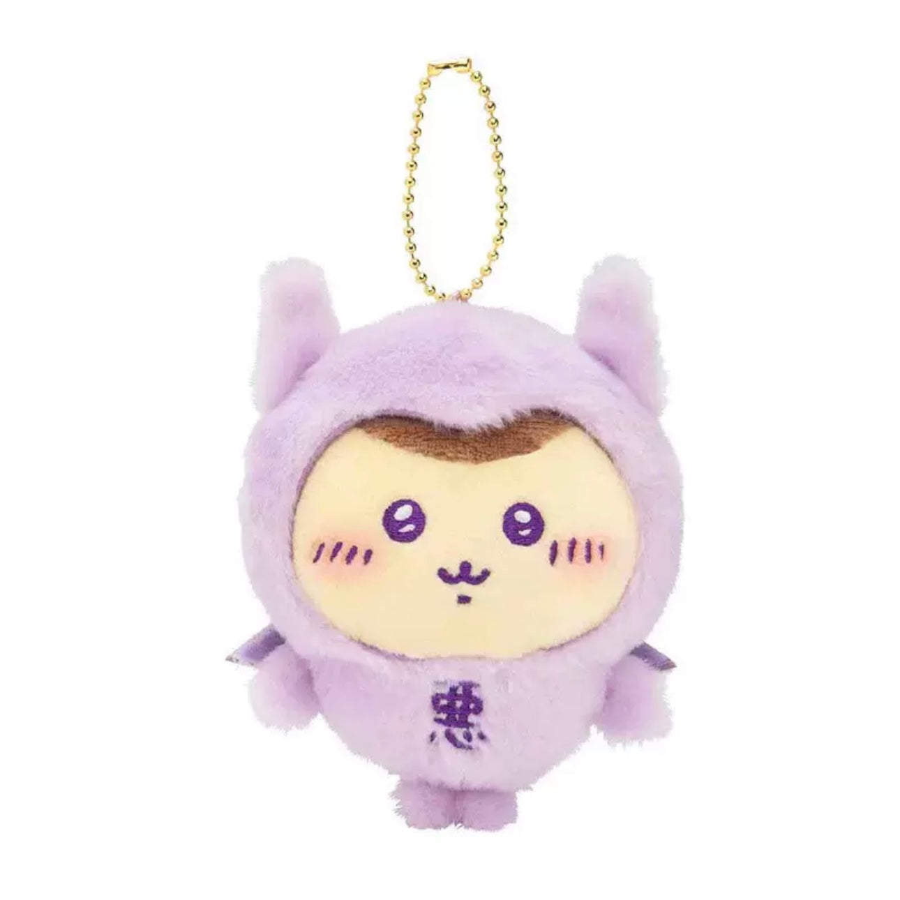 Japan ChiiKawa Angel Pink Devil Purple Keychain | ChiiKawa Hachiware Usagi Momonga Kurimanju Shisa - Mini Plush Doll WinnieTheBirds Toy Shop