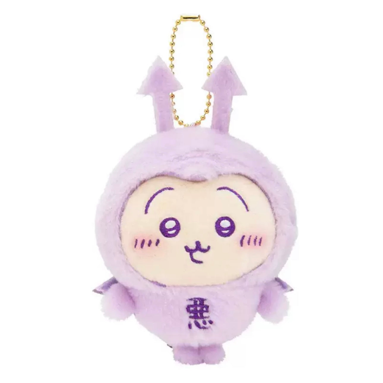 Japan ChiiKawa Angel Pink Devil Purple Keychain | ChiiKawa Hachiware Usagi Momonga Kurimanju Shisa - Mini Plush Doll WinnieTheBirds Toy Shop