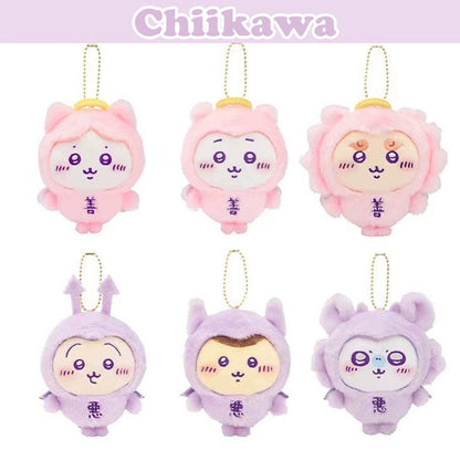 Japan ChiiKawa Angel Pink Devil Purple Keychain | ChiiKawa Hachiware Usagi Momonga Kurimanju Shisa - Mini Plush Doll