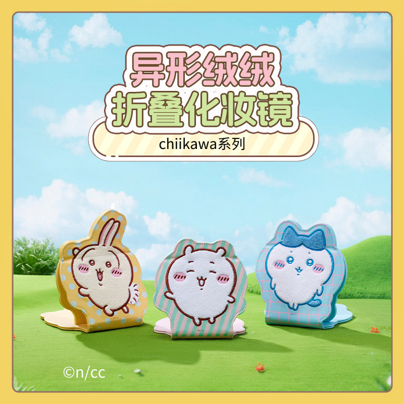 ChiiKawa X Miniso | ChiiKawa Hachiware Usagi Fold Magnet Mirror - Kawaii Items