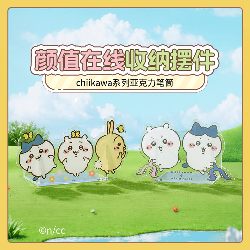 ChiiKawa X Miniso | ChiiKawa Hachiware Usagi Acrylic Pen Holder - Kawaii Items