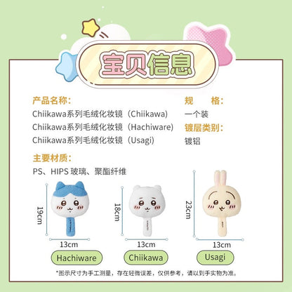 ChiiKawa X Miniso | ChiiKawa Hachiware Usagi Hand Plush Mirror - Kawaii Items  WinnieTheBirds Toy Shop