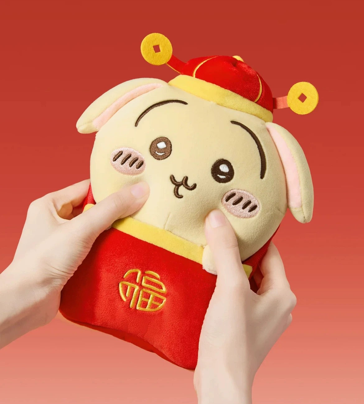 ChiiKawa X Miniso Chinese New Year Limited Series | ChiiKawa Hachiware Usagi Momonga Kurimanju Rakko Plush Doll Kawaii Items Room Decoration doll  WinnieTheBirds Toy Shop
