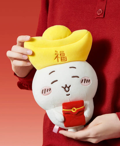 ChiiKawa X Miniso Chinese New Year Limited Series | ChiiKawa Hachiware Usagi Momonga Kurimanju Rakko Plush Doll Kawaii Items Room Decoration doll  WinnieTheBirds Toy Shop