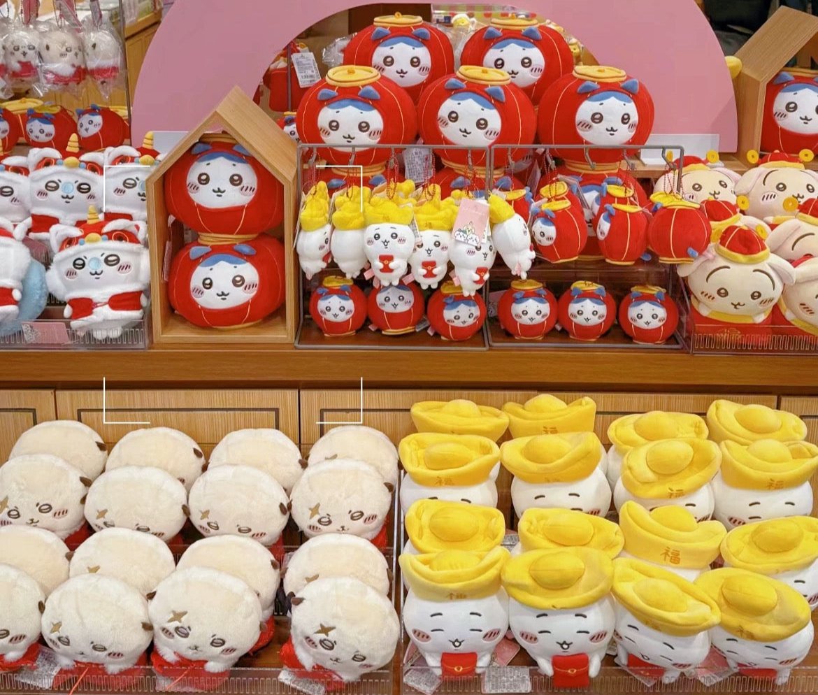 ChiiKawa X Miniso Chinese New Year Limited Series | ChiiKawa Hachiware Usagi Momonga Kurimanju Rakko Plush Doll Kawaii Items Room Decoration doll  WinnieTheBirds Toy Shop