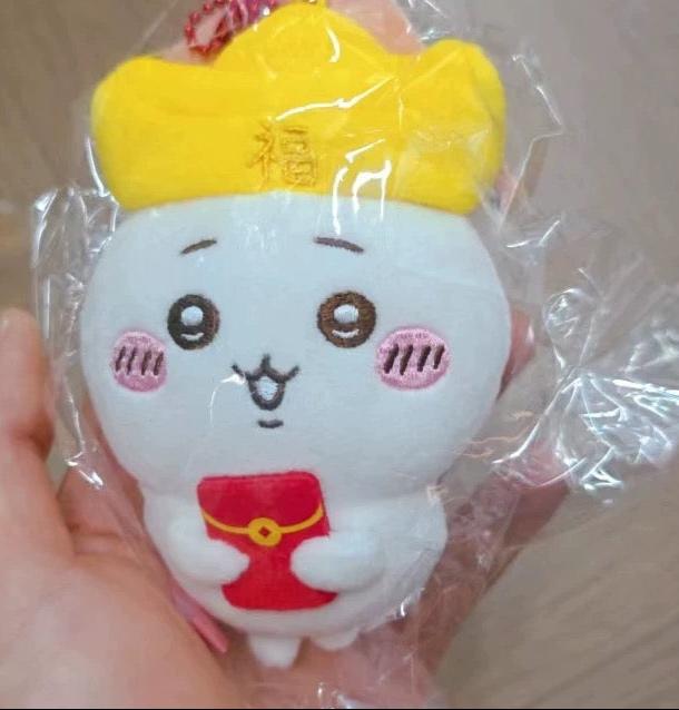 ChiiKawa X Miniso Chinese New Year Limited Series | ChiiKawa Hachiware Usagi Momonga Kurimanju Small Plush Doll Keychain - Kawaii Items Room Decoration doll  WinnieTheBirds Toy Shop