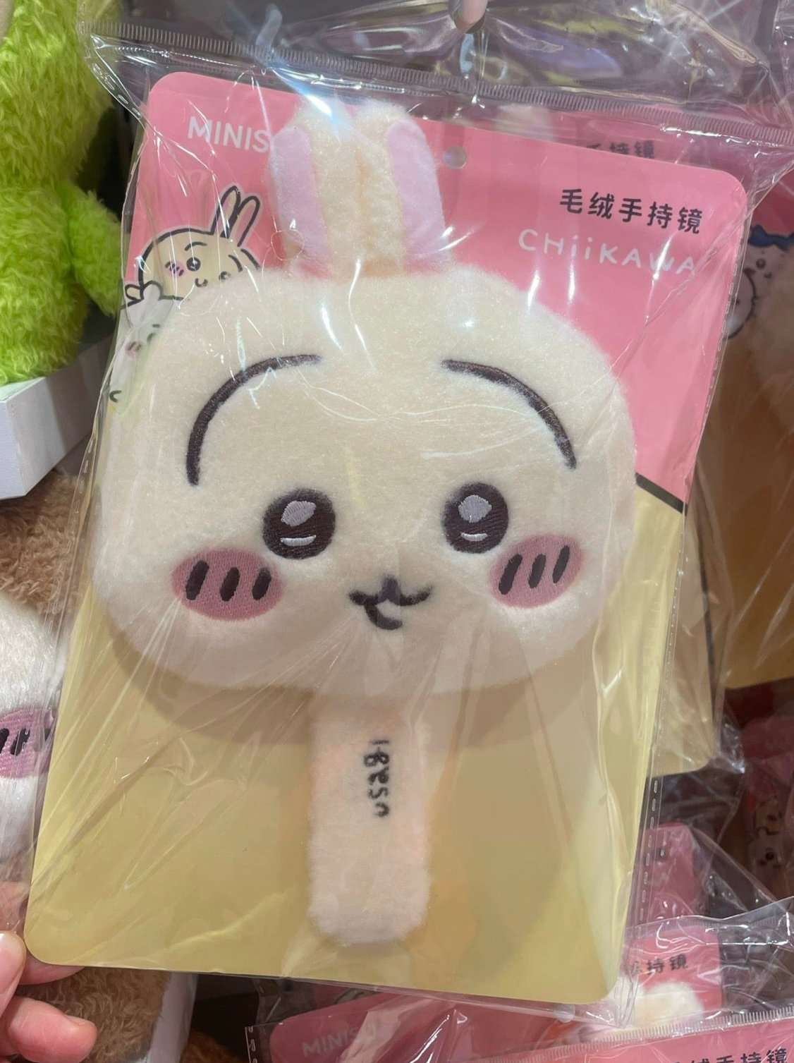 ChiiKawa X Miniso | ChiiKawa Hachiware Usagi Hand Plush Mirror - Kawaii Items  WinnieTheBirds Toy Shop