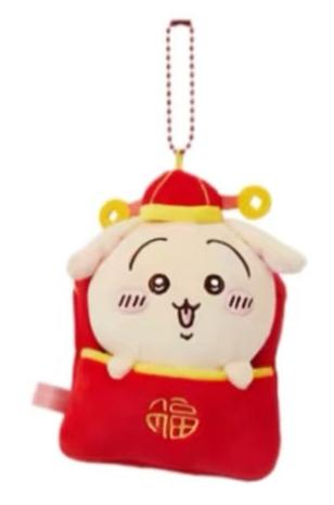 ChiiKawa X Miniso Chinese New Year Limited Series | ChiiKawa Hachiware Usagi Momonga Kurimanju Small Plush Doll Keychain - Kawaii Items Room Decoration doll  WinnieTheBirds Toy Shop