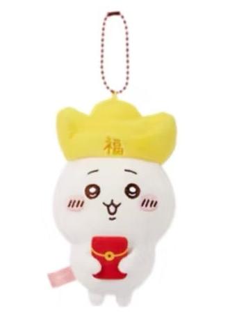 ChiiKawa X Miniso Chinese New Year Limited Series | ChiiKawa Hachiware Usagi Momonga Kurimanju Small Plush Doll Keychain - Kawaii Items Room Decoration doll  WinnieTheBirds Toy Shop