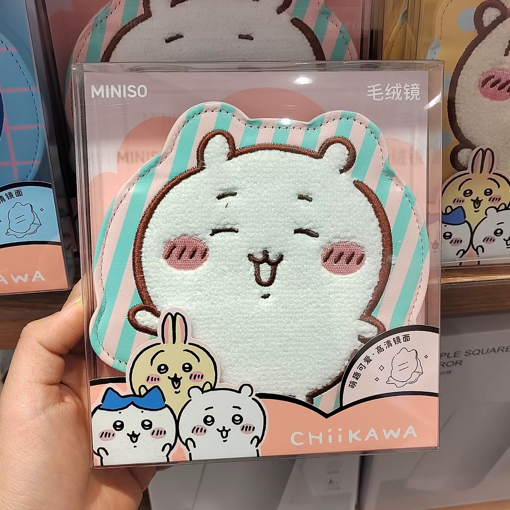 ChiiKawa X Miniso | ChiiKawa Hachiware Usagi Fold Magnet Mirror - Kawaii Items  WinnieTheBirds Toy Shop