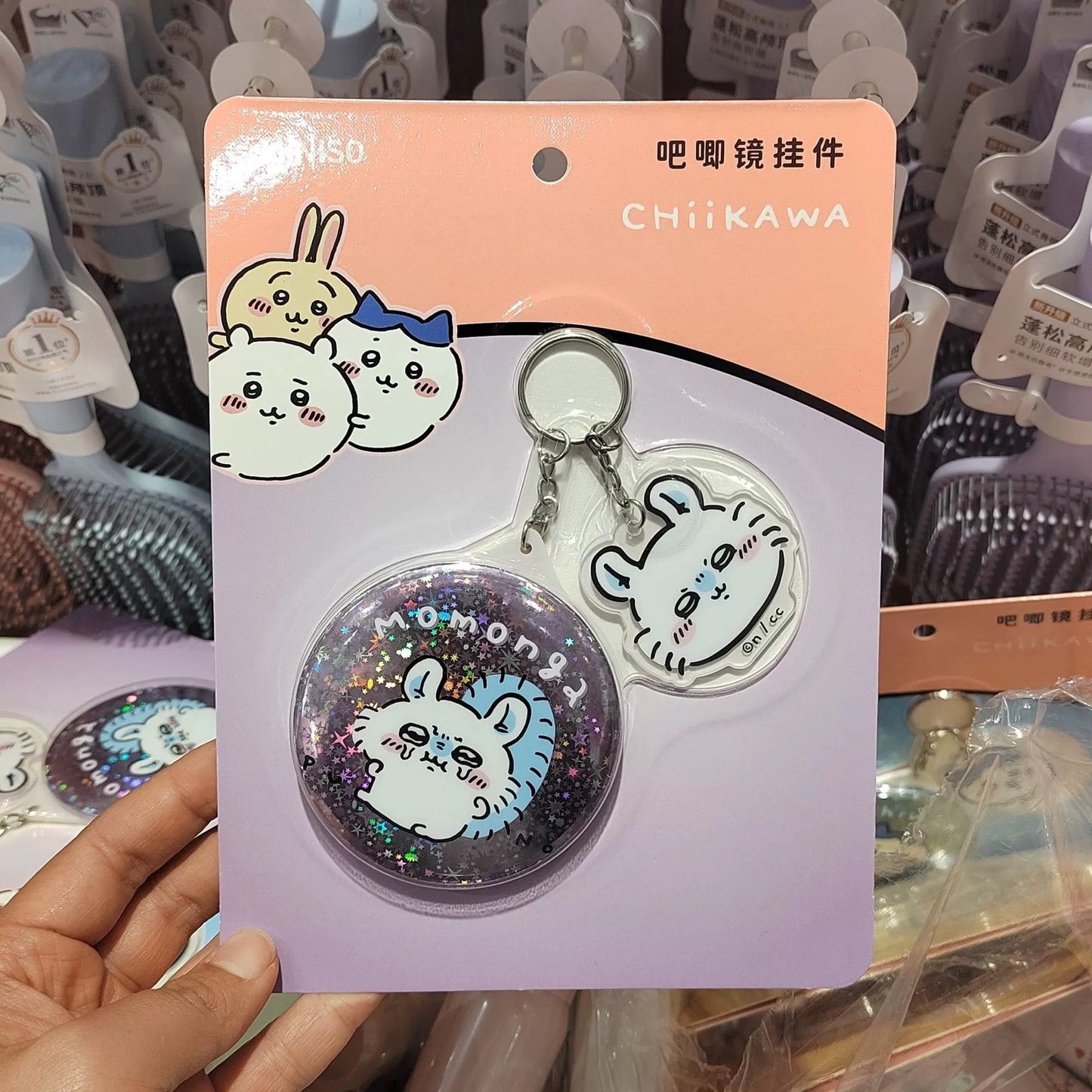 ChiiKawa X Miniso | ChiiKawa Hachiware Usagi Momonga Kurimanju Badge Mirror with Plastic Icon Keychain - Kawaii Items Room Decoration  WinnieTheBirds Toy Shop