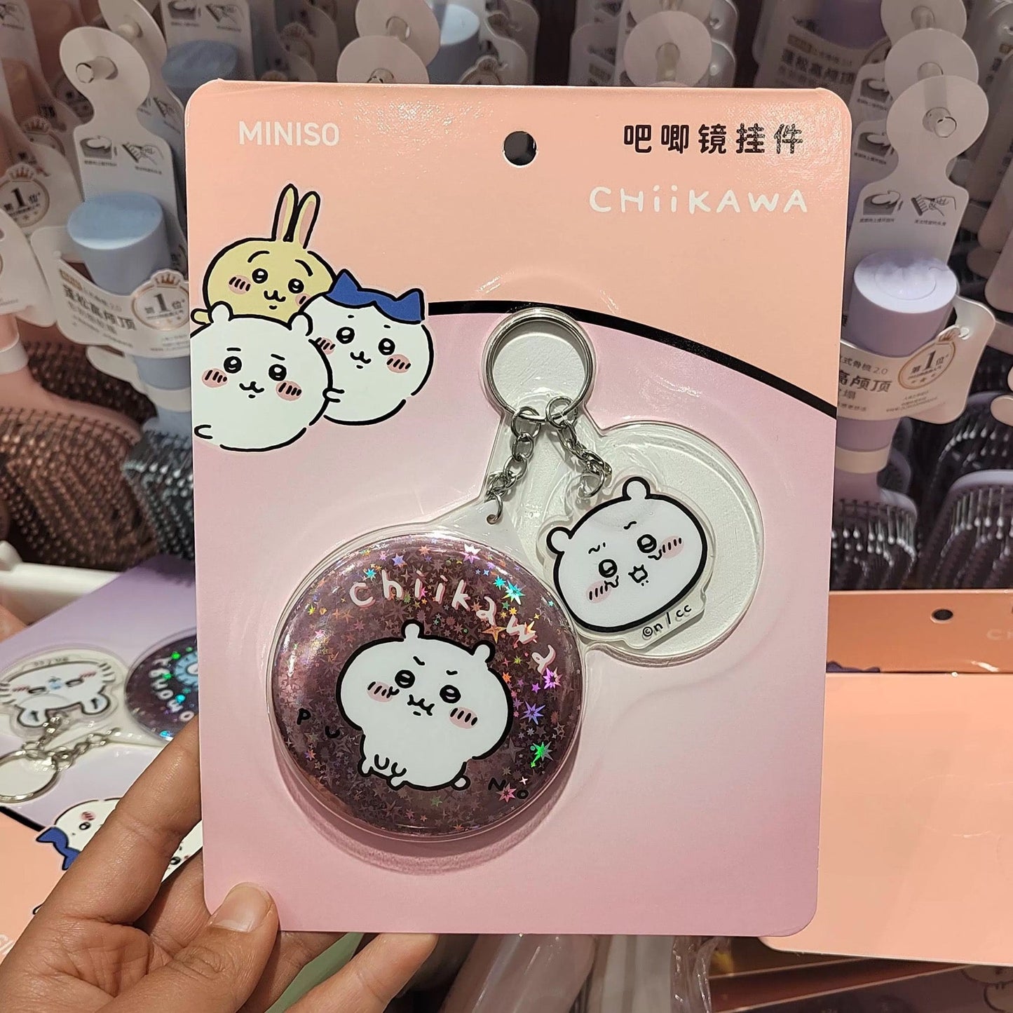 ChiiKawa X Miniso | ChiiKawa Hachiware Usagi Momonga Kurimanju Badge Mirror with Plastic Icon Keychain - Kawaii Items Room Decoration  WinnieTheBirds Toy Shop
