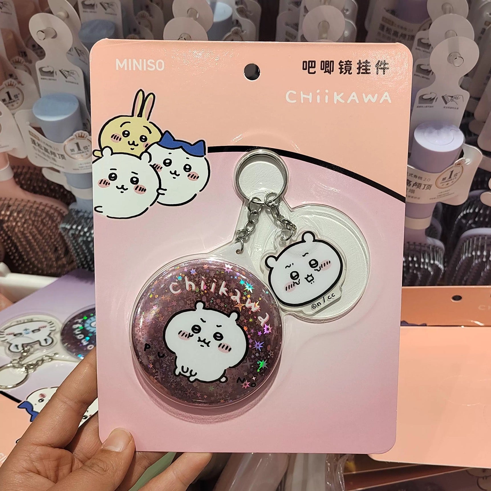 ChiiKawa X Miniso | ChiiKawa Hachiware Usagi Momonga Kurimanju Badge Mirror with Plastic Icon Keychain - Kawaii Items Room Decoration  WinnieTheBirds Toy Shop