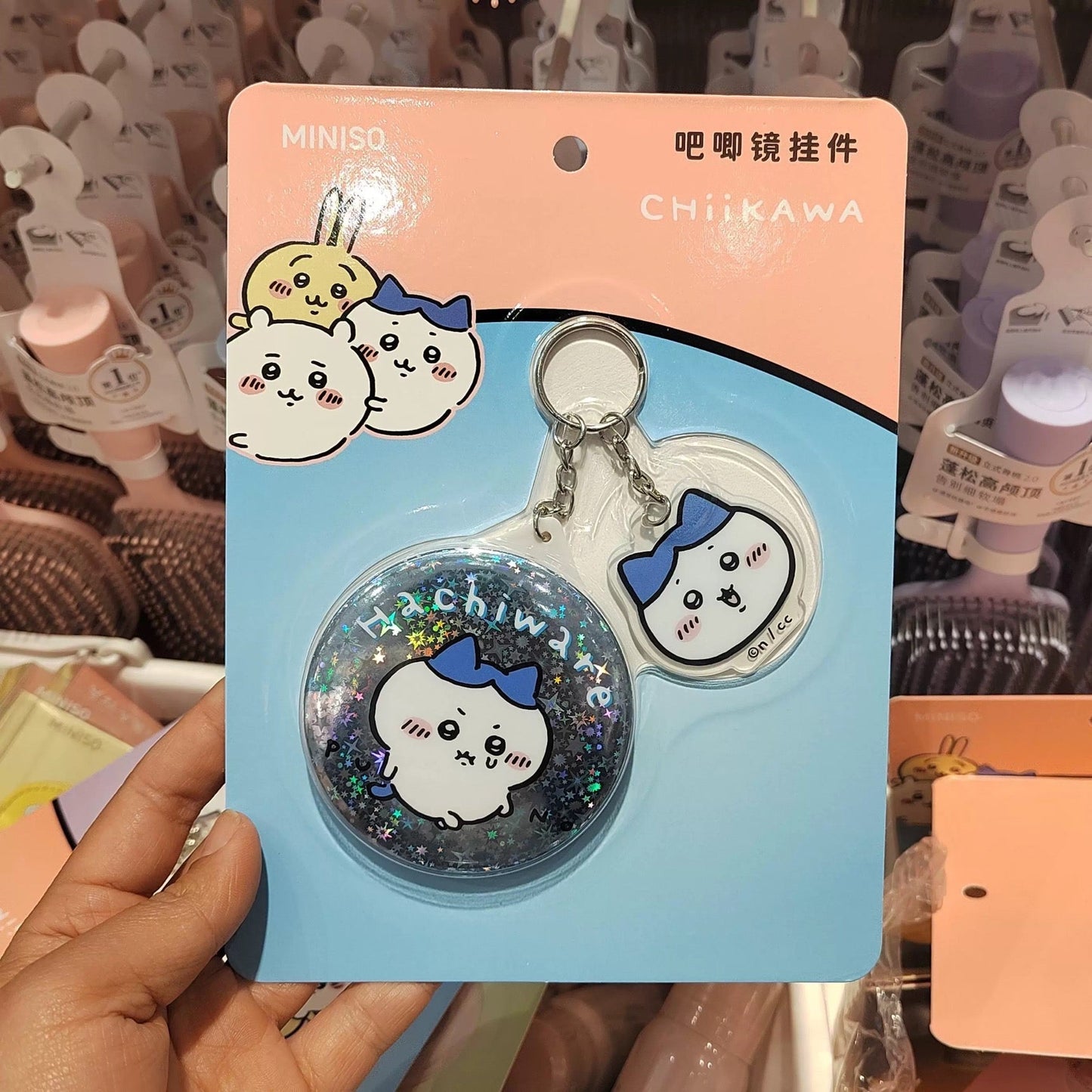 ChiiKawa X Miniso | ChiiKawa Hachiware Usagi Momonga Kurimanju Badge Mirror with Plastic Icon Keychain - Kawaii Items Room Decoration  WinnieTheBirds Toy Shop