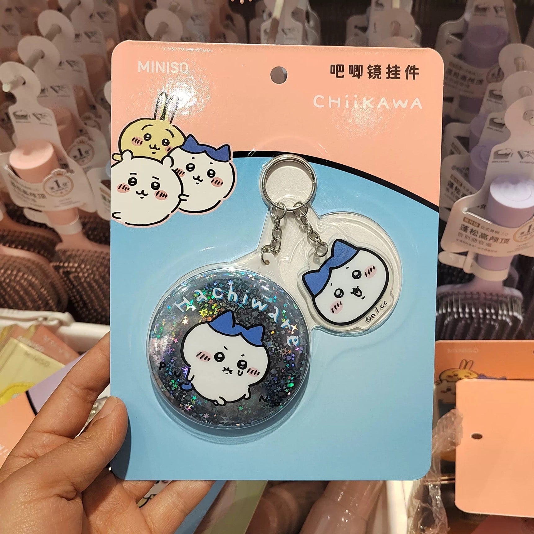 ChiiKawa X Miniso | ChiiKawa Hachiware Usagi Momonga Kurimanju Badge Mirror with Plastic Icon Keychain - Kawaii Items Room Decoration  WinnieTheBirds Toy Shop