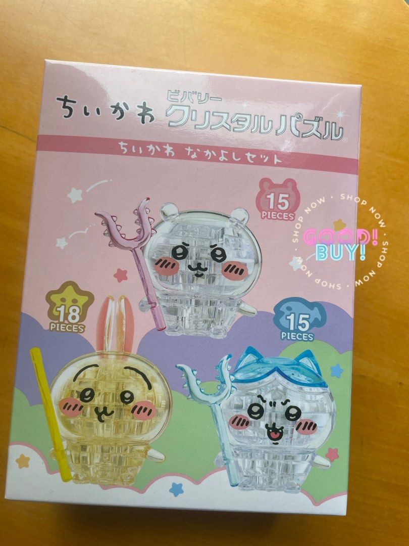 Japan ChiiKawa Crystal Mini 3D Puzzle | ChiiKawa Hachiware Usagi 