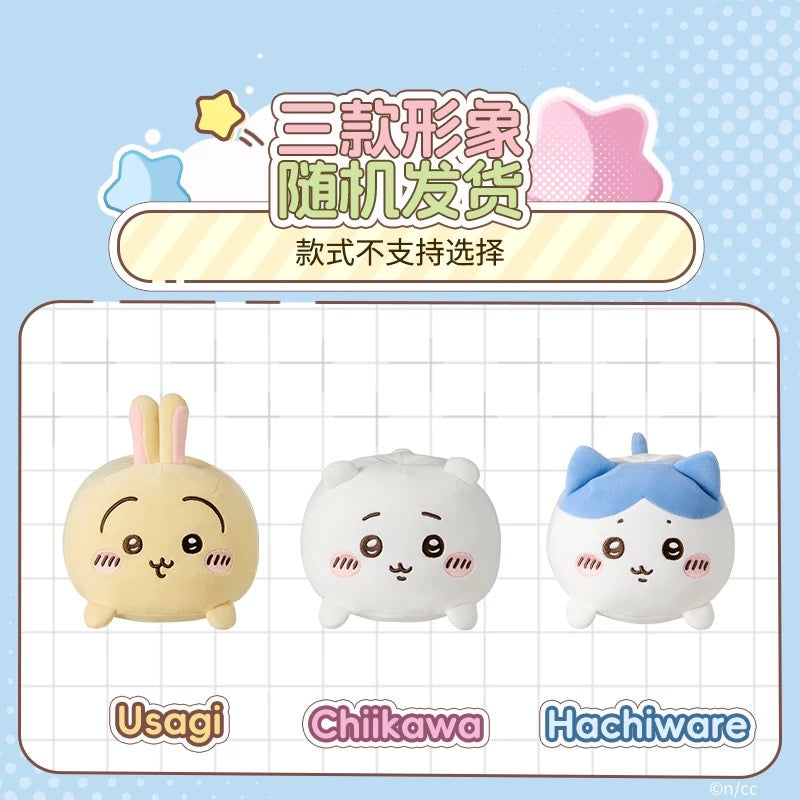 ChiiKawa X Miniso | ChiiKawa Hachiware Usagi Cotton Tissue Paper Box Holder - Kawaii Items doll  WinnieTheBirds Toy Shop