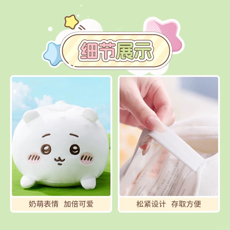 ChiiKawa X Miniso | ChiiKawa Hachiware Usagi Cotton Tissue Paper Box Holder - Kawaii Items doll  WinnieTheBirds Toy Shop