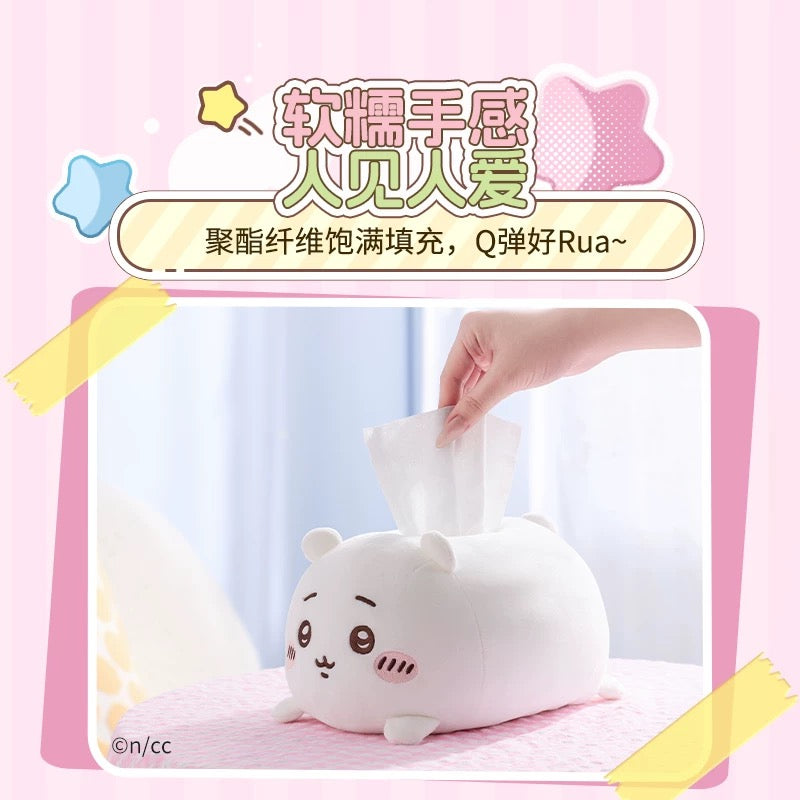 ChiiKawa X Miniso | ChiiKawa Hachiware Usagi Cotton Tissue Paper Box Holder - Kawaii Items doll  WinnieTheBirds Toy Shop