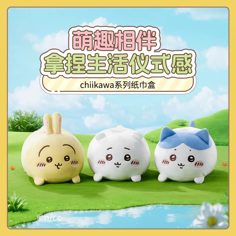 ChiiKawa X Miniso | ChiiKawa Hachiware Usagi Cotton Tissue Paper Box Holder - Kawaii Items doll