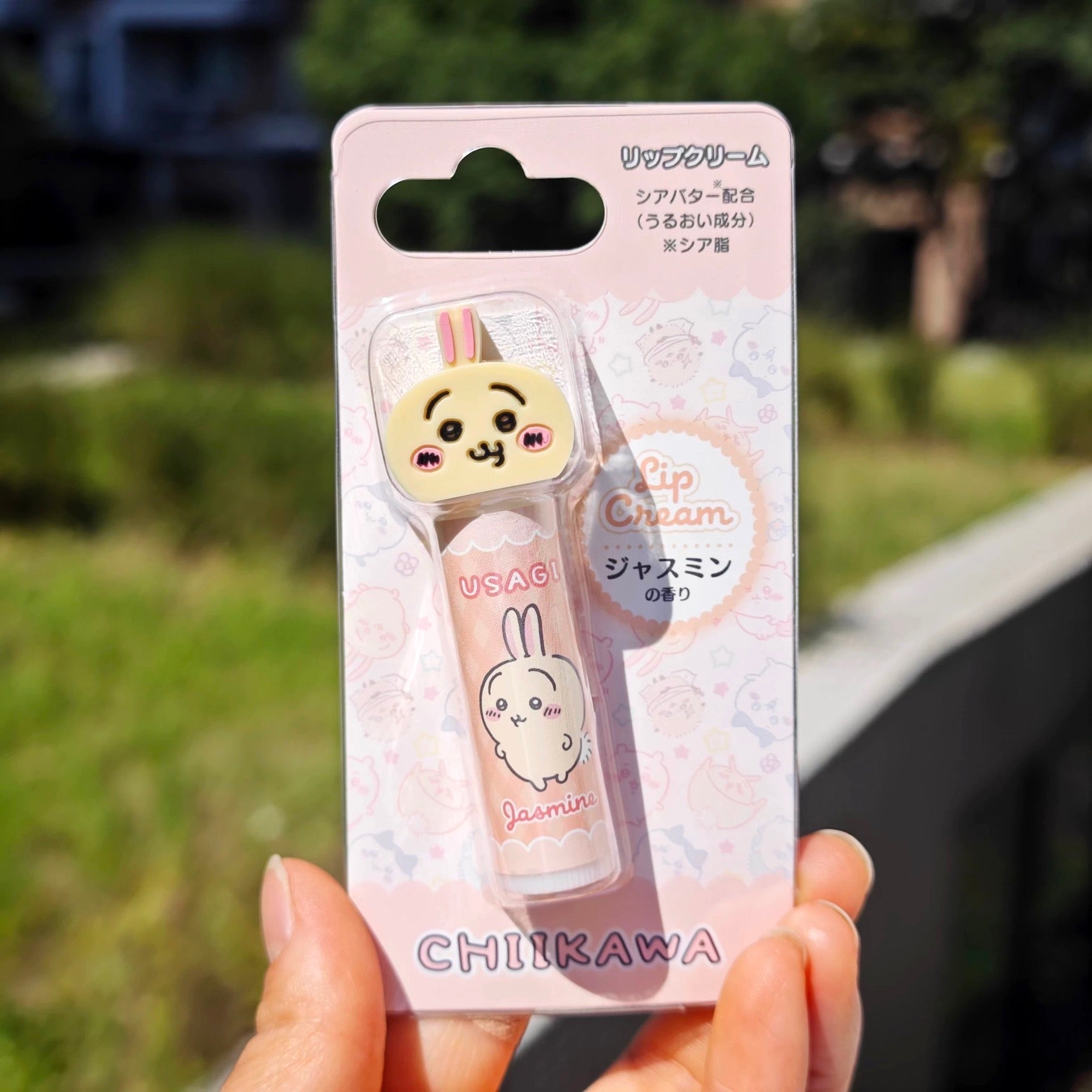 Japan ChiiKawa | ChiiKawa Hachiware Usagi Lipstick with Plastic Doll Head Lid Kawaii items Cosmetics items WinnieTheBirds Toy Shop