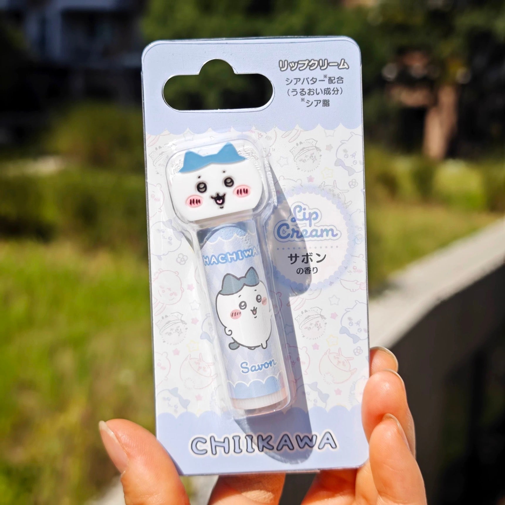 Japan ChiiKawa | ChiiKawa Hachiware Usagi Lipstick with Plastic Doll Head Lid Kawaii items Cosmetics items WinnieTheBirds Toy Shop