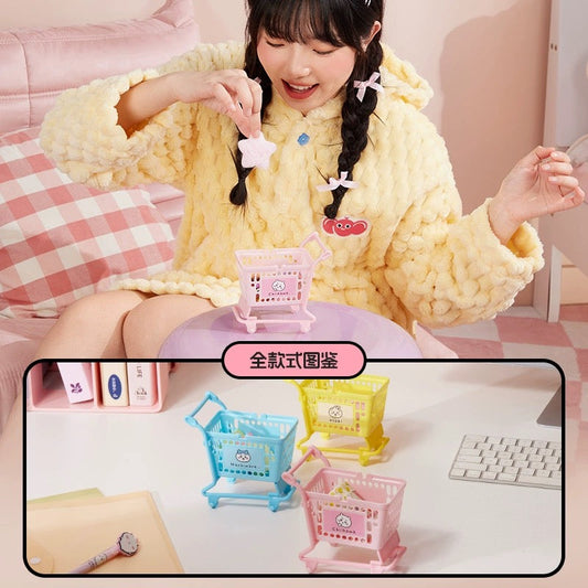 ChiiKawa X Miniso | ChiiKawa Hachiware Usagi Mini Shopping Car - Kawaii items Room Decoration