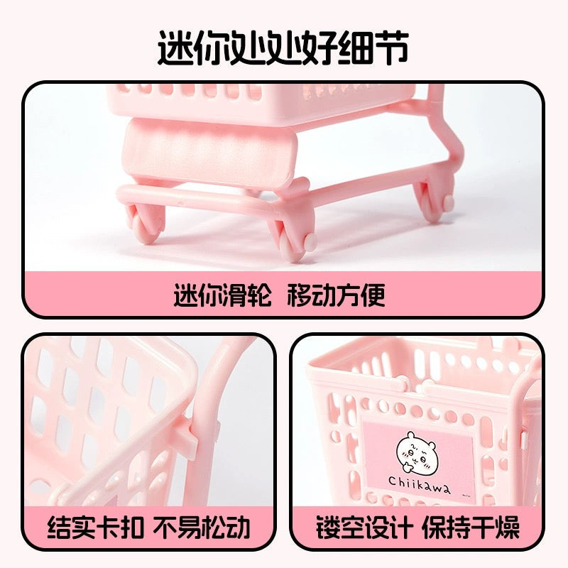 ChiiKawa X Miniso | ChiiKawa Hachiware Usagi Mini Shopping Car - Kawaii items Room Decoration