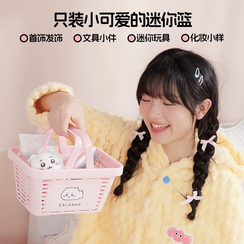 ChiiKawa X Miniso | ChiiKawa Hachiware Usagi Mini Basket - Kawaii items Room Decoration 