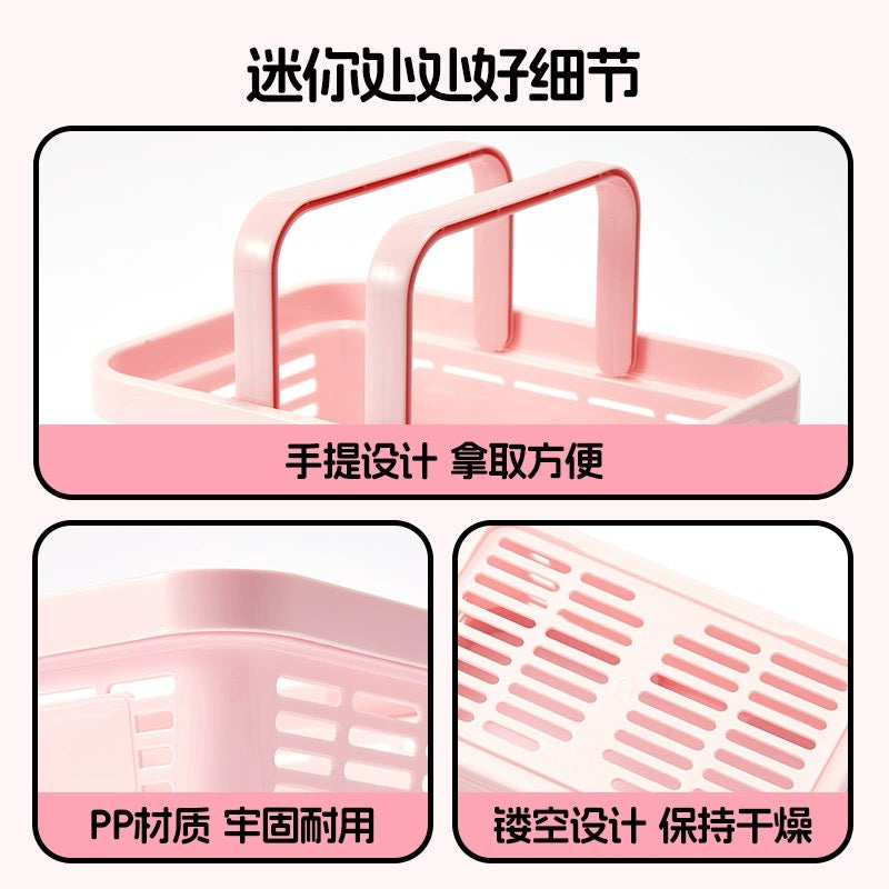ChiiKawa X Miniso | ChiiKawa Hachiware Usagi Mini Basket - Kawaii items Room Decoration 