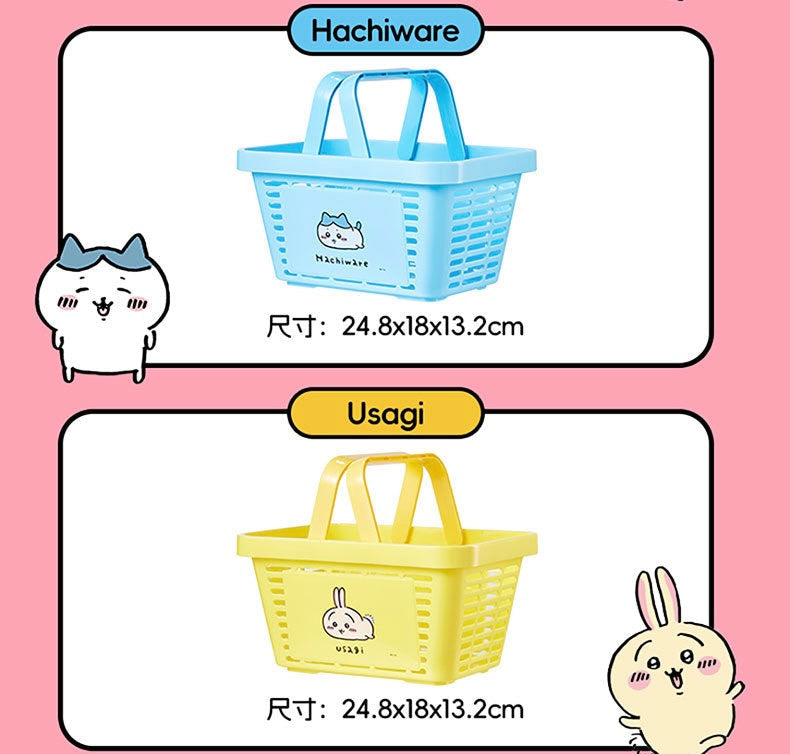 ChiiKawa X Miniso | ChiiKawa Hachiware Usagi Mini Basket - Kawaii items Room Decoration  WinnieTheBirds Toy Shop