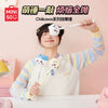 ちいかわ X MINISO | ちいかわ ハチワレ うさぎ マッサージスティック - かわいいマッサージャーアイテム ルームデコレーション