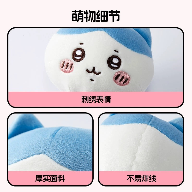 ChiiKawa X Miniso | ChiiKawa Hachiware Usagi Massage Stick - Kawaii Massager items Room Decoration